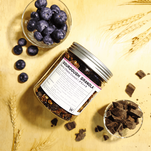 Berry Choco Sourdough Granola