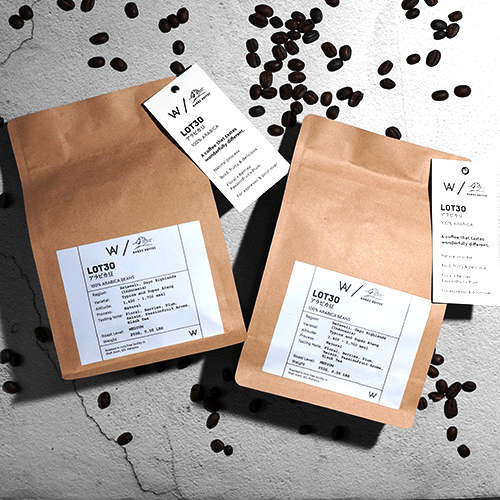 Hands Koffee Lot 30 Beans 250g x 2