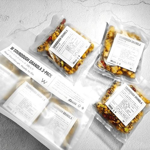 Sourdough Granola 3-Pack